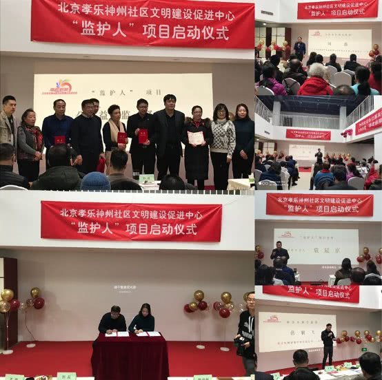 微信图片_2020011014.jpg