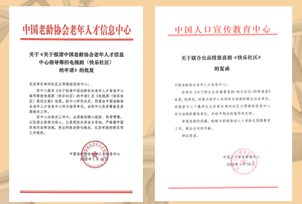 微信图片_20200529145515.png